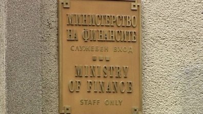 ГЕРБ няма да изтегля Бюджет 2017