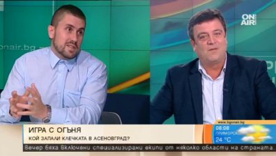 Цветелин Кънчев: Политиците се страхуват да не изгубят ромските гласове