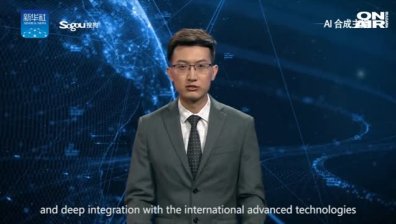 Китай: Виртуален водещ представя новините