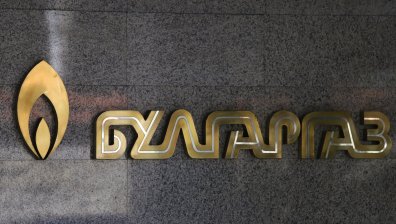 "Булгаргаз" предлага с 1,28% по-евтин газ през юли