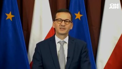 Правителството на Полша подаде оставка