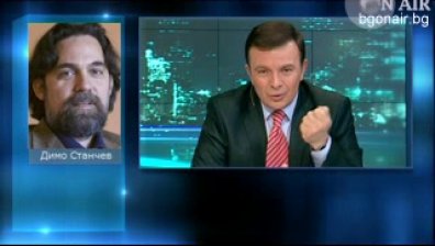 Подтикването към паника и истерия трябва да бъде морално осъдено, според психотерапевт