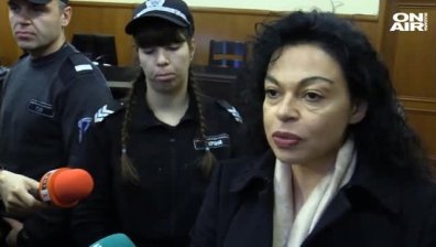 Евгения Банева отново се изправя пред съда