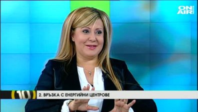 Тайните сили на камъните