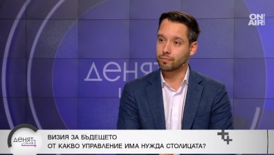 Борис Бонев: Не съм се фиксирал в кметския пост, важно е да бием ГЕРБ на местния вот