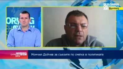 Момчил Дойчев: Не съм много сигурен дали Борисов няма да върне мандата