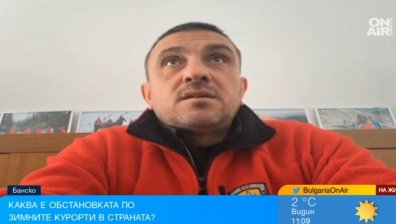 Висока лавинна опасност и смъртоносни рискове в планините