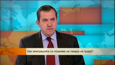 Перспективите пред европейския пазар на труда през новия програмен период