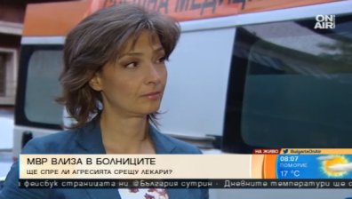 Лекарката от линейката на Спас Добрев излъгала, че нямат оборудване, за да го приемат в "Пирогов"