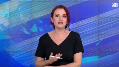 Обедна емисия