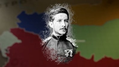 "Българско военно чудо": Героичната защита на Видинската крепост