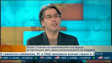 Росен Стоянов с коментар за политическата ситуация в България