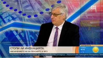 Иван Нейков: Не става без механизъм за определяне на минималната заплата