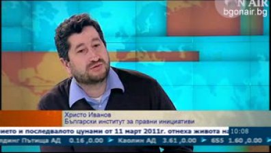 Как исканията на протестиращите могат да бъдат реализирани в рамките на закона?