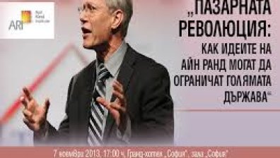 Президента на института &bdquo;Айн Ранд&ldquo; д-р Ярон Брук  ексклузивно по &bdquo;България он ер&ldquo;