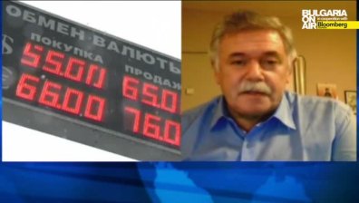 Васил Михайлов Денят он ер 27.1.2015
