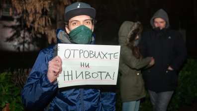 Столичани срещу мръсния въздух: Случаващото се е абсолютен геноцид!