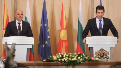 Прескочиха темата за ветото над РСМ на срещата в Люксембург