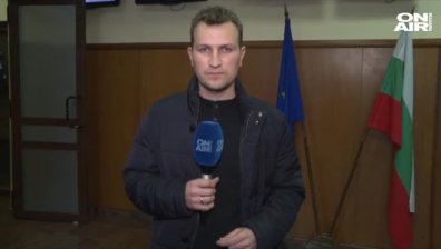 Централна емисия