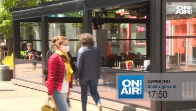 В предаването "Директно" от 17:50 часа ще видите