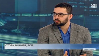 Глас от БСП: Нямаме общо със смяната на областните управители