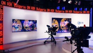 Успехът и пътят към него е мотото на третия рожден ден на България он ер