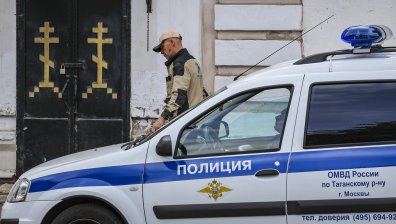 10-годишно дете е убито с нож от свой съученик в Русия