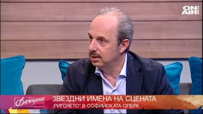 На една сцена с Андреа Бочели - лятото на баритона Владимир Стоянов