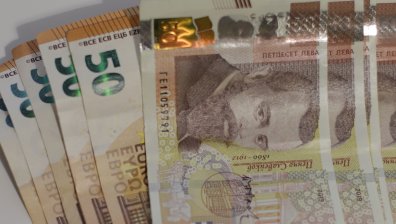 МФ публикува за обществено обсъждане проектозакона за еврото