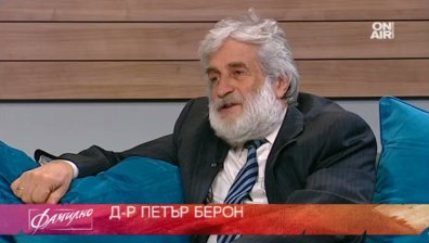 Петър Берон: Влязох в политиката в точното време