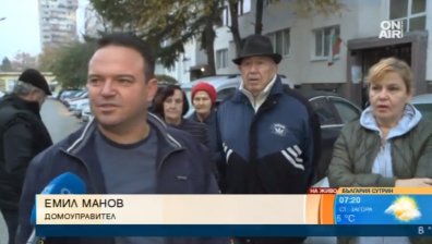 Дупки със стърчаща арматура пукат гуми в столичния кв. "Младост" 3... СО нехае