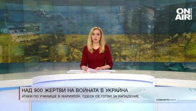Късна емисия