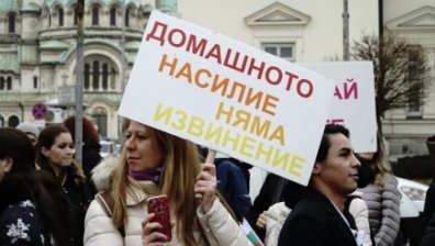 Спорната Истанбулска конвенция ще бъде разглеждана в съда