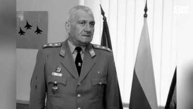 Почина началникът на отбраната ген. Андрей Боцев