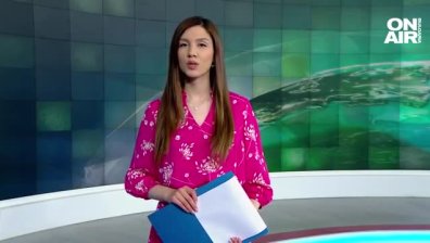 Централна емисия