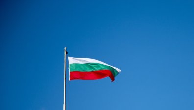 Вандали махнаха българското знаме от консулството ни в Битоля