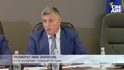 Късна емисия