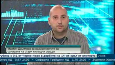 Санирането на жилищни сгради се отлага с половин година