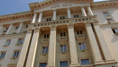 Закриват две села в община Златоград
