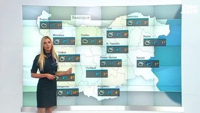 Облаците ще се разкъсват, температурите скачат до 10 градуса
