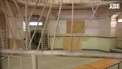 Шефът на Софийския затвор депозира оставка