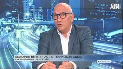 "Денят ON AIR" - 06.10.2020 г. - пълен запис