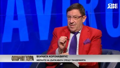 Експерт: Много е важен начинът, по който се поднася информацията