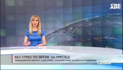 Късна емисия