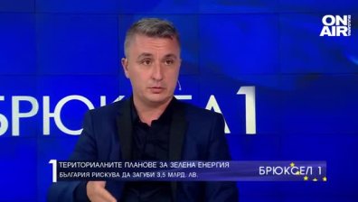 Бившият енергиен министър: Хората протестират заради липса на комуникация последните месеци