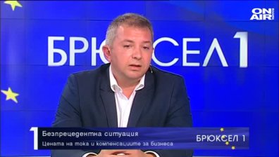 Добрин Иванов, АИКБ: Основната цел на смяната на времето е икономия от свещи и газ
