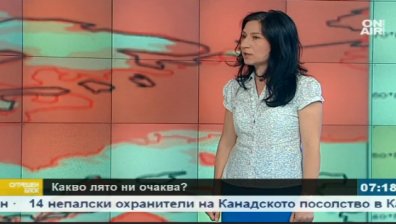 Лятото дойде, ще бъде горещо!