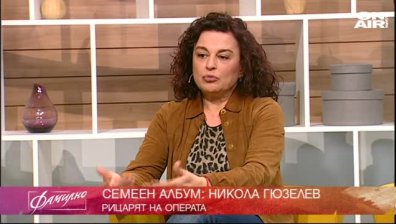 "Българският Шаляпин" - Никола Гюзелев
