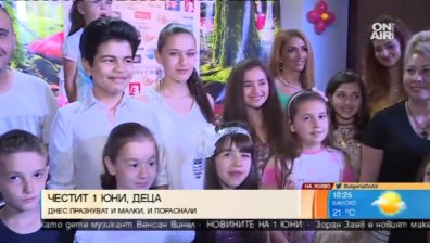 Деца имитират известни личности по случай 1 юни