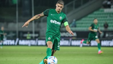 "Лудогорец" смаза "Ботев" (Пловдив) с 5:0 